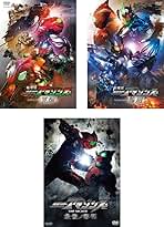 Amazon.co.jp: 劇場版 仮面ライダー アマゾンズ Season1 覚醒